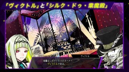 ꡼ No.003 | ֥ϥå2פξҲȥޥʡɡVol.3ˡΤλߡȥ륯ɥ¡ɤμȥȥо