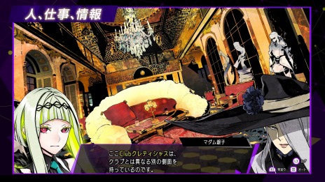 ꡼ No.007 | ֥ϥå2פξҲȥޥʡɡVol.3ˡΤλߡȥ륯ɥ¡ɤμȥȥо