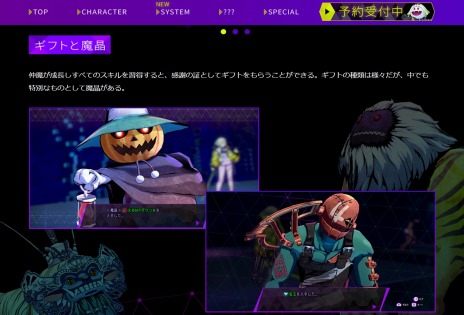 ꡼ No.009 | ֥ϥå2פξҲȥޥʡɡVol.3ˡΤλߡȥ륯ɥ¡ɤμȥȥо