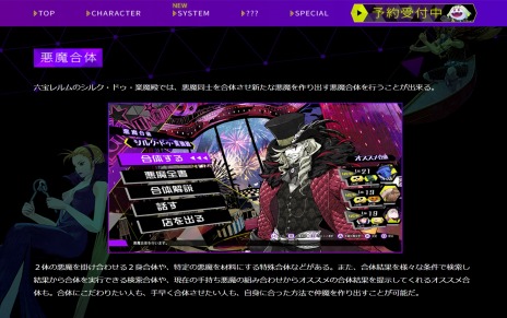 ꡼ No.011 | ֥ϥå2פξҲȥޥʡɡVol.3ˡΤλߡȥ륯ɥ¡ɤμȥȥо