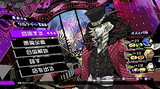 ꡼ No.014 | ֥ϥå2סǥӥ륵ޥʡåCV߷ˤΥץեʰФȰΡɤʤɤξҲ