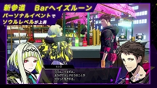 ꡼ No.006 | ֥ϥå2סեξܺ٤䥵ޥʡĹǤҲ𤹤ȥޥʡɡVol.4