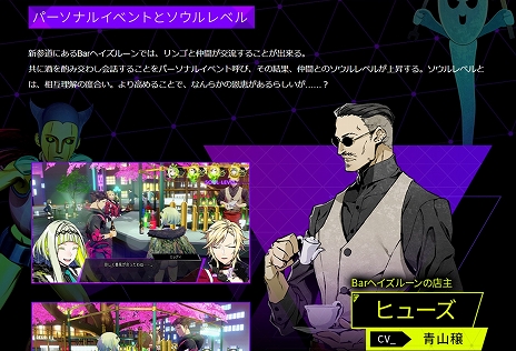 ꡼ No.007 | ֥ϥå2סեξܺ٤䥵ޥʡĹǤҲ𤹤ȥޥʡɡVol.4