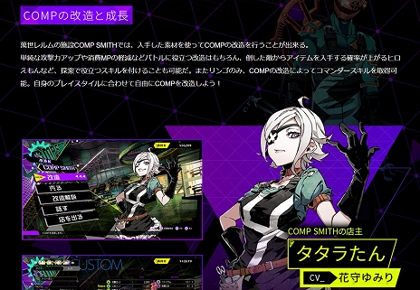 ꡼ No.008 | ֥ϥå2סեξܺ٤䥵ޥʡĹǤҲ𤹤ȥޥʡɡVol.4