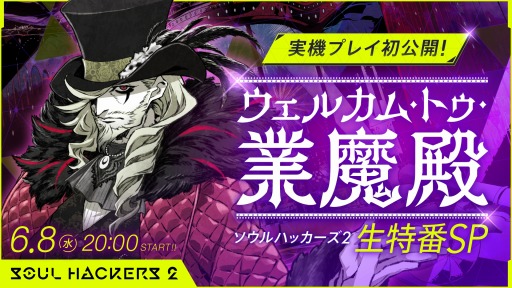 ꡼ No.004 | ֥ϥå2פμµץ쥤ȤʤȤ68ۿꡣȤ褵󡤾尡餬Ƚб