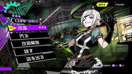 ꡼ No.003 | ֥ϥå2ץ󥴤ȥեΥץեCOMPβ¤ĹʤɤΥƥ餫