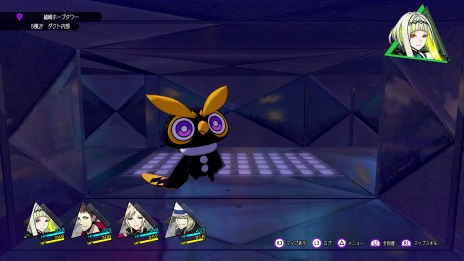 ꡼ No.029 | ֥ϥå2ץ󥴤ȥեΥץեCOMPβ¤ĹʤɤΥƥ餫