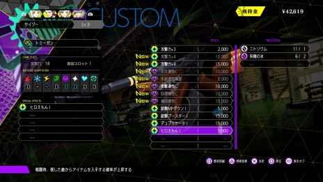 ꡼ No.034 | ֥ϥå2ץ󥴤ȥեΥץեCOMPβ¤ĹʤɤΥƥ餫