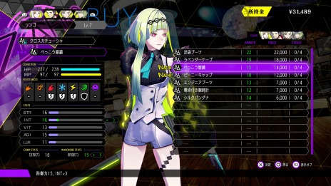 ꡼ No.038 | ֥ϥå2ץ󥴤ȥեΥץեCOMPβ¤ĹʤɤΥƥ餫