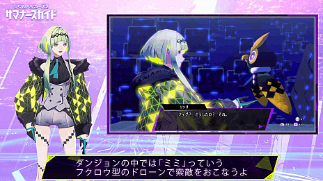 ꡼ No.004 | ֥ϥå2סƮ󥸥õǤҲ𤷤ץ쥤ư֥ǥӥ륵ޥʡ襤פ