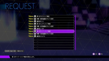 ꡼ No.012 | ֥ϥå2ץ˹󥸥ȥ롦ޥȥꥯɸ㤤ƮϤġȥꥹͥߡɤо