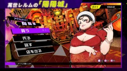 ꡼ No.004 | ֥ϥå2פξҲưȥޥʡ Vol.6ɸեϥ䥢ƥॷåסꥢμǤʤɤ