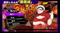 ꡼ No.008 | ֥ϥå2פξҲưȥޥʡ Vol.6ɸեϥ䥢ƥॷåסꥢμǤʤɤ