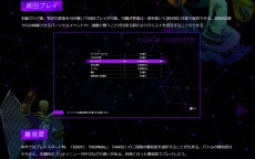 ꡼ No.010 | ֥ϥå2פξҲưȥޥʡ Vol.6ɸեϥ䥢ƥॷåסꥢμǤʤɤ