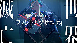 ꡼ No.002 | ֥ϥå2ס¤Υʥ졼ŸǿץѴɤ