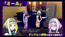 ꡼ No.006 | ֥ϥå2ס¤Υʥ졼ŸǿץѴɤ