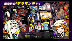 ꡼ No.008 | ֥ϥå2ס¤Υʥ졼ŸǿץѴɤ