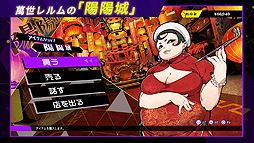 ꡼ No.009 | ֥ϥå2ס¤Υʥ졼ŸǿץѴɤ