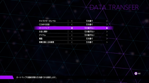 ꡼ No.011 | ֥ϥå2סեϥ2ܰʹߤȤäƼǤΤޤȤ