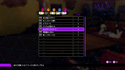 ꡼ No.018 | ֥ϥå2סեϥ2ܰʹߤȤäƼǤΤޤȤ