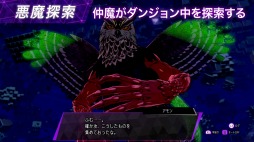 ꡼ No.003 | ֥ϥå2׿ʤʻҤΥʥ졼£PV4Ƥ饤դԥץ쥤8112200ۿ