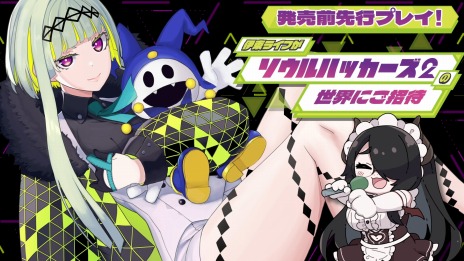 ꡼ No.005 | ֥ϥå2׿ʤʻҤΥʥ졼£PV4Ƥ饤դԥץ쥤8112200ۿ