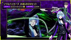 ꡼ No.006 | ֥ϥå2סDLCޤȤƾҲ𤹤ǿPVưɲåʥꥪLost Numbersɤξ餫