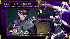 ꡼ No.007 | ֥ϥå2סDLCޤȤƾҲ𤹤ǿPVưɲåʥꥪLost Numbersɤξ餫