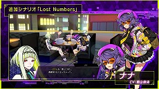 ꡼ No.008 | ֥ϥå2סDLCޤȤƾҲ𤹤ǿPVưɲåʥꥪLost Numbersɤξ餫