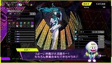 ꡼ No.009 | ֥ϥå2סDLCޤȤƾҲ𤹤ǿPVưɲåʥꥪLost Numbersɤξ餫