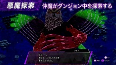 ꡼ No.012 | ֥ϥå2סDLCޤȤƾҲ𤹤ǿPVưɲåʥꥪLost Numbersɤξ餫