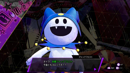 ꡼ No.003 | ֥ϥå2ץǥӥԡνԤCMåޥVԥץ쥤818ۿ