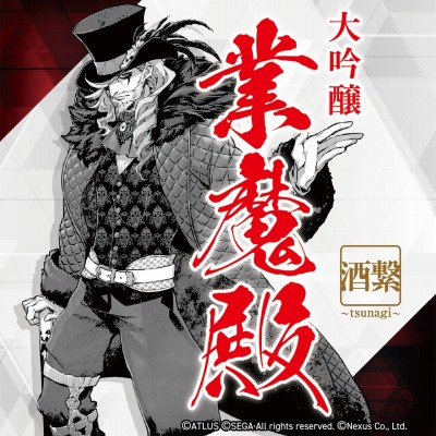 ꡼ No.002 | ֥ϥå2ץܼ ¡ɡͽդ