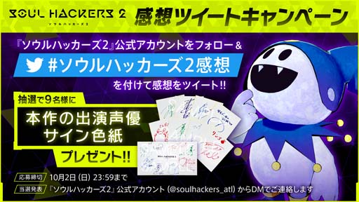 ꡼ No.002 | ֥ϥå2LINE2ȯ䡣бͥΥ󿧻椬륭ڡ