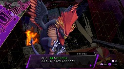 ���������꡼ No.005�Υ���ͥ������ / �֥�����ϥå�����2�ס�������ƥ�ݤθ������Ū�Ȥ������åץǡ��ȡ�Ver.1.02�ɤ��ۿ������å��嵡ǽ��Хȥ��®�⡼�ɤ�������