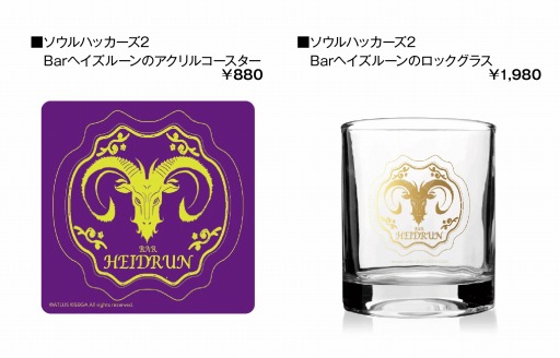 ꡼ No.010 | ֥ϥåץ꡼Υꥸʥ륰åAmazon.co.jp