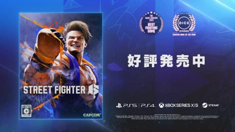 ꡼ No.011 | ֥ȥ꡼ȥե6סǿDLC饯ȥƥ꡼ɤΥץ쥤ȥ쥤顼924ۿϤ