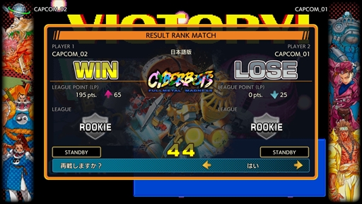 ꡼ No.024 | ֥ץ եƥ 쥯פ624ȯءѵǽܿȤʤ륦ɤϿ