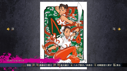 ꡼ No.026 | ֥ץ եƥ 쥯פ624ȯءѵǽܿȤʤ륦ɤϿ