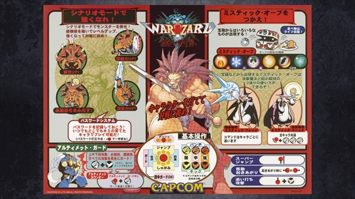 ꡼ No.029 | ֥ץ եƥ 쥯פ624ȯءѵǽܿȤʤ륦ɤϿ