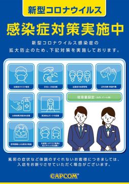 ꡼ No.002 | PCǡ֥ץ եƥ 쥯פʤɤλͷθMIRAINO ⡼Ź6轵˳