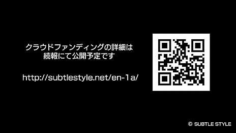 ꡼ No.007 | ֥̥ AnastasisʲˡפPV2Ƥˡ饯Ÿʼʲˡɤо