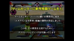 ꡼ No.002 | ֥̥ Anastasisʲˡס饦ɥեǥ󥰤