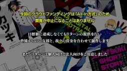 ꡼ No.003 | ֥̥ Anastasisʲˡס饦ɥեǥ󥰤