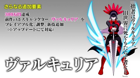 ꡼ No.006 | ֥̥ Anastasisʲˡס饦ɥեǥ󥰤