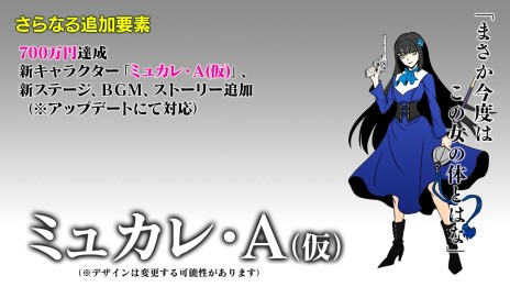 ꡼ No.007 | ֥̥ Anastasisʲˡס饦ɥեǥ󥰤