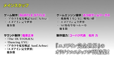 ꡼ No.009 | ֥̥ Anastasisʲˡס饦ɥեǥ󥰤