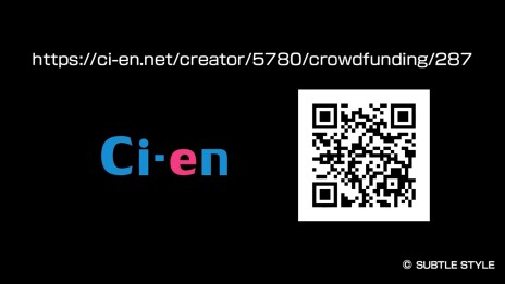 ꡼ No.010 | ֥̥ Anastasisʲˡס饦ɥեǥ󥰤