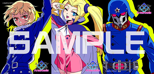 ꡼ No.001 | ֥̥ AnastasisסγŤꡣ6118Źޤǽ缡ͽ»