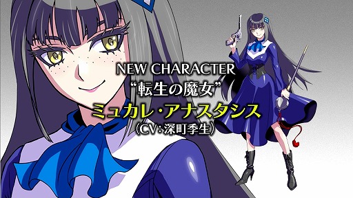 ���������꡼ No.002�Υ���ͥ������ / �֥��̥����������� Anastasis�׺ǿ����åץǡ���Ver.1.20��12��19���˼»ܡ�ž��������ߥ奫�졦���ʥ�������������